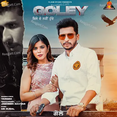 Goley Cover