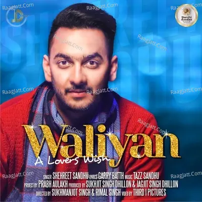 Waliyan