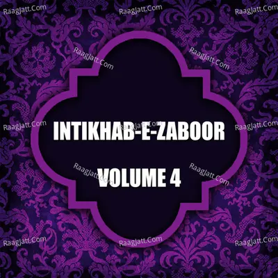 Intikhab E Zaboor, Vol. 4 - Raja Harrison