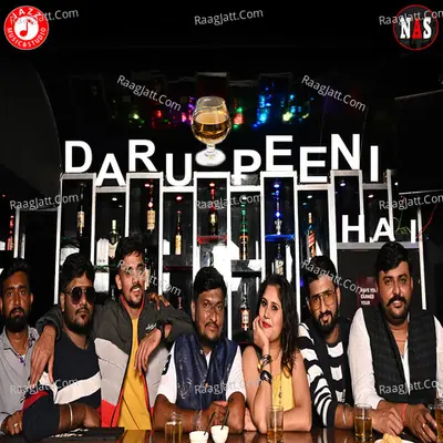 Daru Peeni Hai Cover