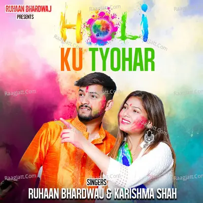 Holi ku Tyohar Cover