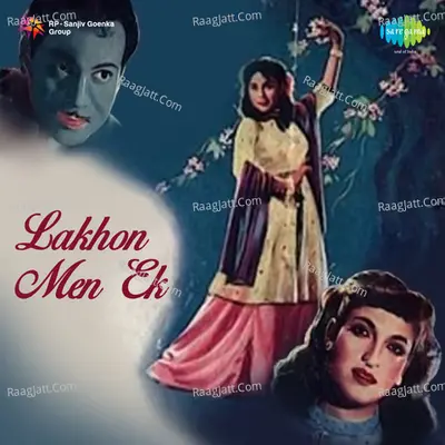 Lakhon Men Ek Poster