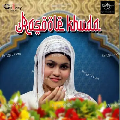 Rasoole Khuda Cover