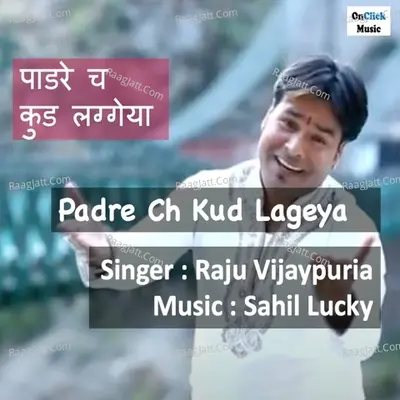 Padre Ch Kud Lageya Cover