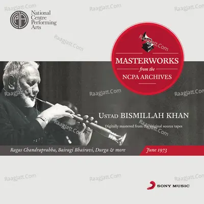 From The NCPA Archives - Ustad Bismillah KhanÂ 