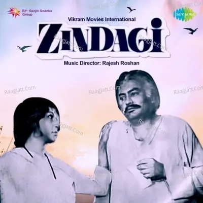 Zindagi Poster