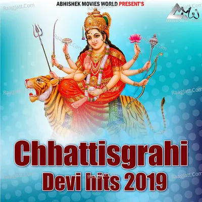 Chhattisgarhi Devi Hits 2019 Poster