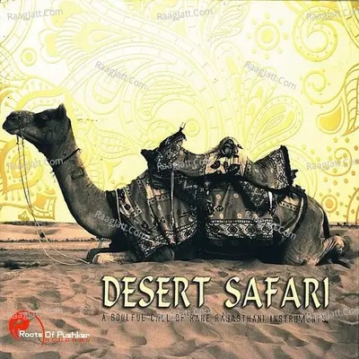 Desert Safari - Ramaram Bheel