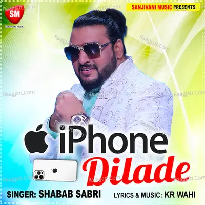 Iphone Dilade Cover