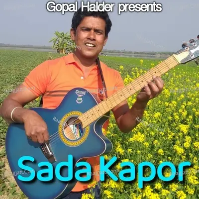 Sada Kapor Cover