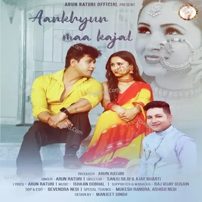 Aankhyun Maa Kajal Cover