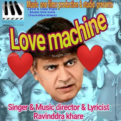 Love Machine
