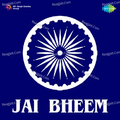 Jai Bheem Poster