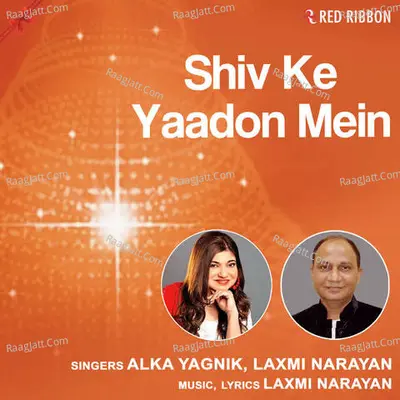 Shiv Ke Yaadon Mein Cover