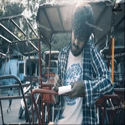 Gareeb Cover