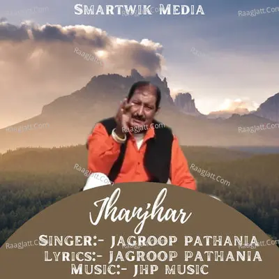 Jhanjhar