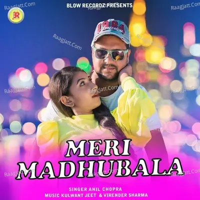 Meri Madhubala