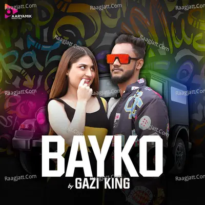 Gazi King Image