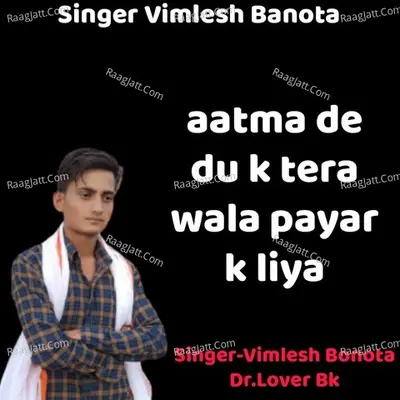 Singer Vimlesh Banota Image