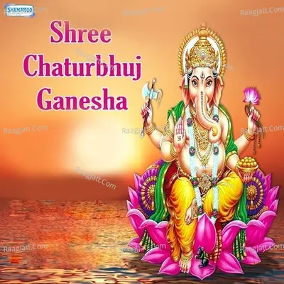 Shree Chaturbhuj Ganesha - Miten