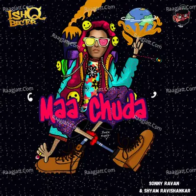 Maa Chuda Cover