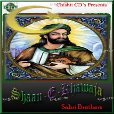 Shaan-E-Khawaja Poster