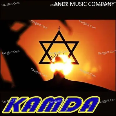 Kamda - Kamal Da