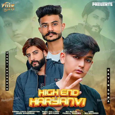 High End Haryanvi - Single