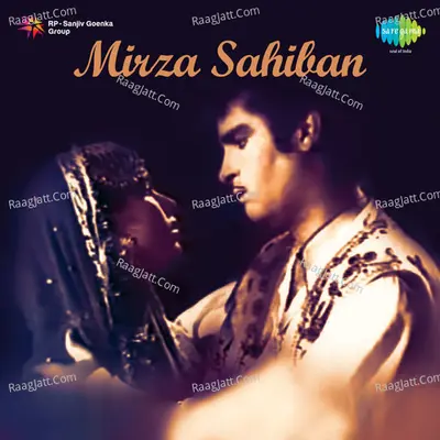 Mirza Sahiban - Lata Mangeshkar