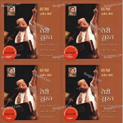 Teri Surat - Aziz Miyan Qawwal