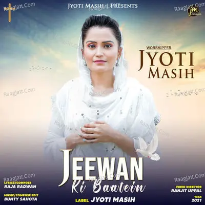 Jeewan Ki Baatein Cover