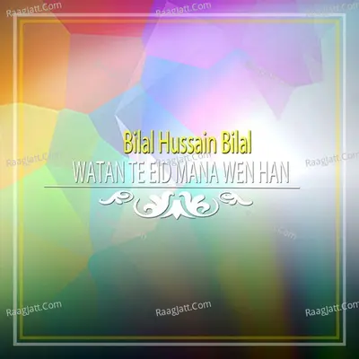 Watan Te Eid Mana Wen Han Cover