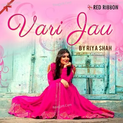 Vari Jau Poster