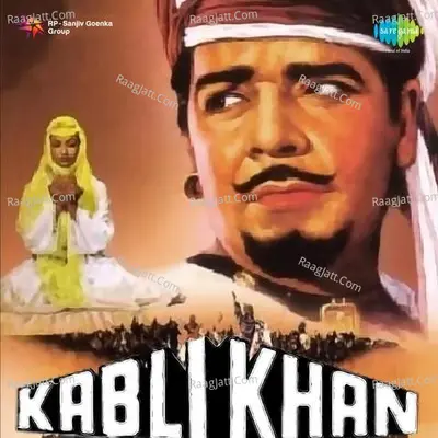 Kabli Khan - Mohammed Rafi