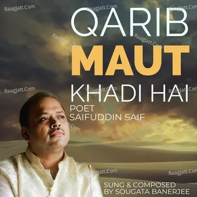Qarib Maut Khadi Hai Cover