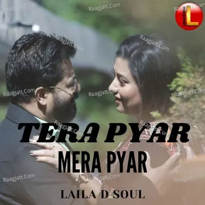 Tera Pyar Mera Pyar Cover