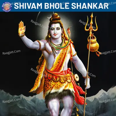 Shivam Bhole Shankar