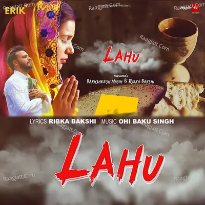 Lahu Cover