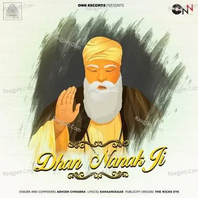 Dhan Nanak Ji Cover
