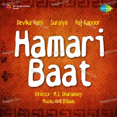 Hamari Baat Poster