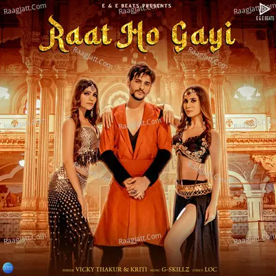 Kriti Image