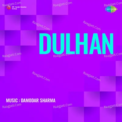 Dulhan Poster
