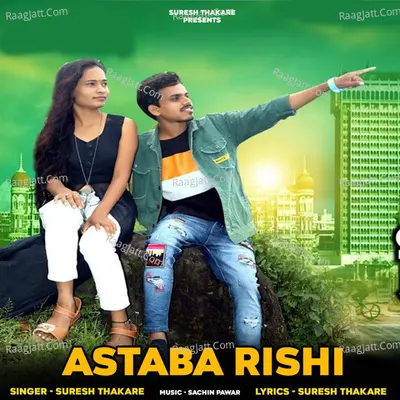 Astaba Rishi Cover