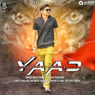 Yaad Cover