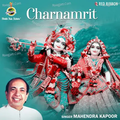 Charnamrit Poster