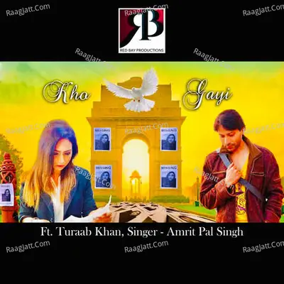Kho Gayi