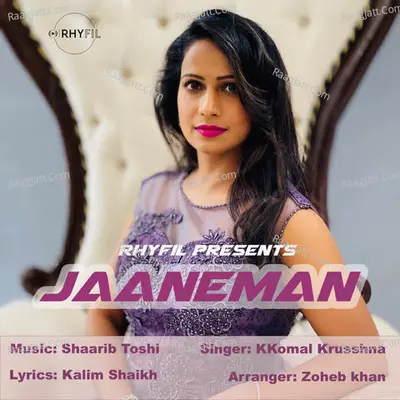 Jaaneman Cover