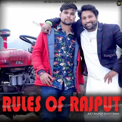 Rule of Rajput Cover