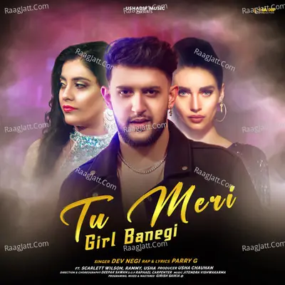 Tu Meri Girl Banegi Cover