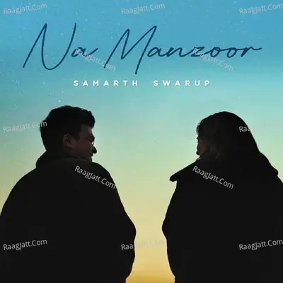 Na Manzoor Cover